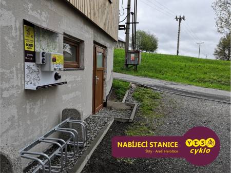 Nabíjecí stanice pro elektrokola - Heroltická