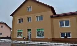 Centrum Informacji Turystycznej Hanuszowice