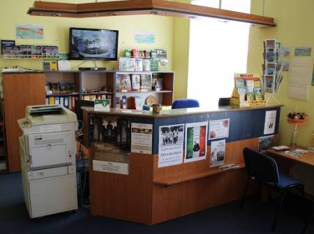 Turistické informační centrum Štíty