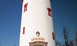 Rozhledna na Biskupské kupě